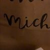 mishsar